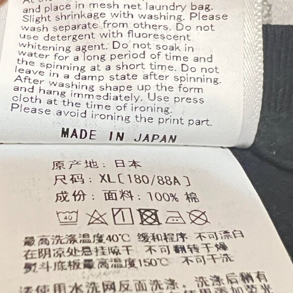 Authentic A BATHING APE Made in JAPAN(0.01%) Men's Black Crew Neck T-Shirt Sz.XL - Picture 2 of 12